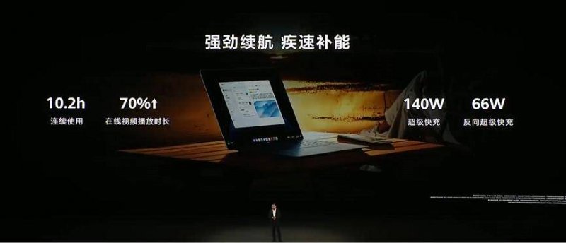 《碧蓝档案》Steam观点活动被迫终止 Nexon发公告道歉
